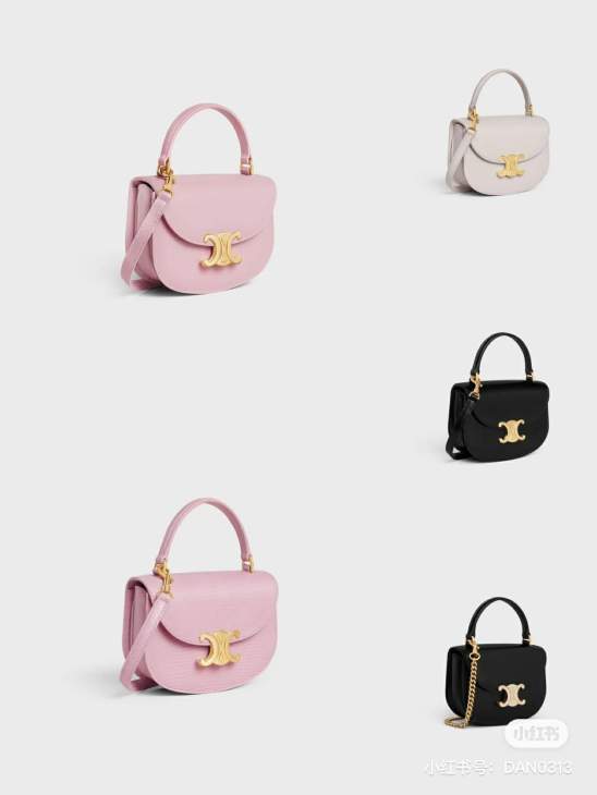 Picture of Celine Handbags _SKUfw226287209fw